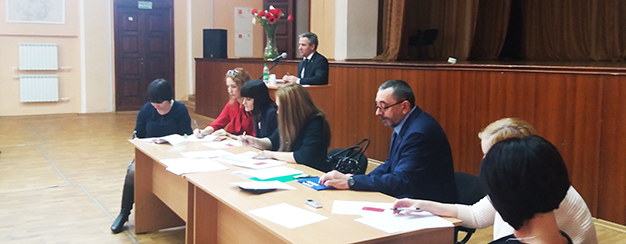 конференция АПХК