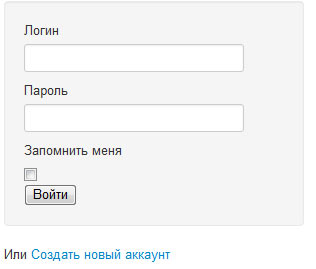 инструкция для следователй